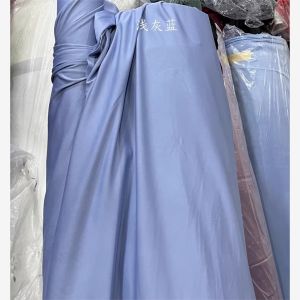 Blue Series Milk Silk Curtain Decorative Fabric for Kindergarten Hall Environment Creation Winter Atmosphere Setup Decoration