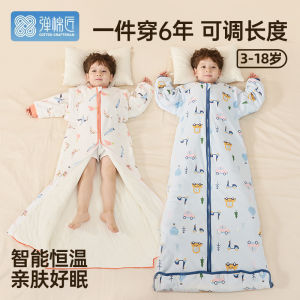 Thickened Knitted Childrens Sleep Bag Spring Autumn Winter Kick Proof Baby Carrier One-piece Elementary School Universal Four Seasons