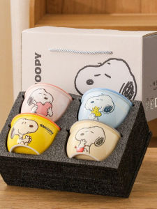 Snoopy Ceramic Dining Set Cute Cartoon High Aesthetic Value Home Use Bowl Set Four Pieces Gift Box Set Adult round Shape Bowl