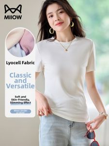 MiiOW | Cool Feeling Tencel Cellulose Slim Fit T-shirt