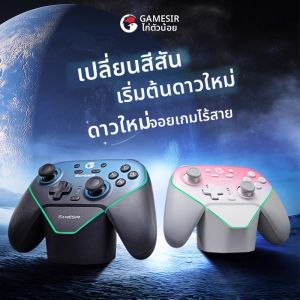เกมแพดไร้สายสำหรับคู่รัก บลูทูธอัจฉริยะเงียบ สำหรับ PC Steam NS Android Xbox
