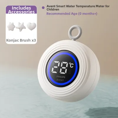 Avent | Baby Bath Water Thermometer