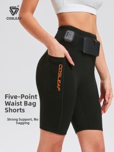COSLEAF | Breathable Compression Shorts for Running Cycling Fitness Yoga