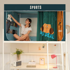 Heavy Light Blocking Bed Canopy With Frame