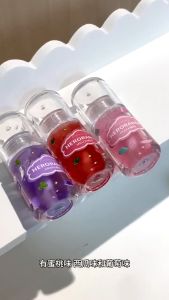 ลิปกลอส Herorange Fruit ลิปกลอสเจลลี่ ลิปบาล์มลูกกวาด เนื้อลิขวิด แบบใส ลิปบาล์ม เพิ่มความชุ่มชื้น ช่วยลดความแห้งกร้าน ให้ความชุ่มชื้น ติดทนนาน