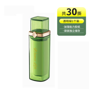 เครื่องกำจัดขนแมวแบบพกพา รูปถั่ว กระดาษที่สามารถฉีกได้ ใช้ในบ้าน สำหรับขนแมว ขนสัตว์ ทำความสะอาดเสื้อผ้า