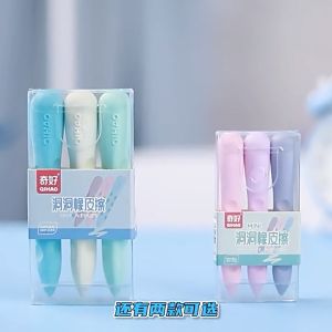 [HY] Eraser Rubber Student School Children Stationery Office 卡通橡皮擦文具学生 Pemadam Alat Tulis Pelajar