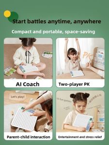 kufire | Educational Practical Chessboard Toy