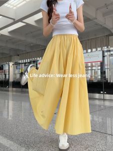 XIANYIJIAO | Large Size Ice Silk A-Line Skirt-Pants 2026 High-Waist Flared