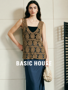 Basic House | Lace Crochet V-Neck Vest For Women