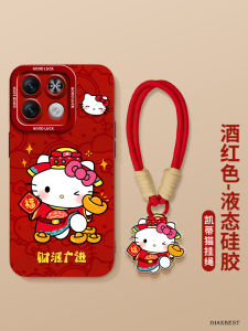 Kitty Cat God of Wealth Full Cover Lens 13 Silicone Liquid 14Ultra Cartoon Lanyard 12 Angel Eye High End 10/11 Ultra Thin Cooling Mix6 New Year Red Civi Phone Case