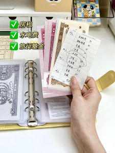 Cash Storage Account Ledger Book Envelope Clip Wallet Organizer Bag for Business and Personal Use Neutral Notebook