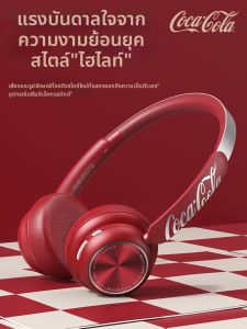 SHENGDASHI | Wireless Bluetooth Headphones 2026 New