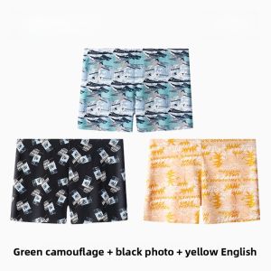 Miiow | Pure Cotton Mens Underwear Loose Fit Flat Angle Briefs Breathable Summer Thin Style Sporty Style Comfortable Cotton Shorts
