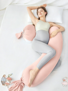 lovemami | Maternity Sleep Pillow