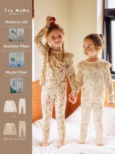 toz mama | Autumn Girls Pajama Set Printed Ruffle Design