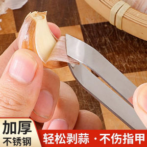 Dụng Cụ Bóc Tỏi Dụng Cụ Bóc Vỏ Tỏi Dụng Cụ Bóc Vỏ Dụng Cụ Bóc Vỏ Dụng Cụ Bóc Vỏ Dụng Cụ Bóc Vỏ Dụng Cụ Nhanh Chóng Bóc Vỏ Tỏi Inox