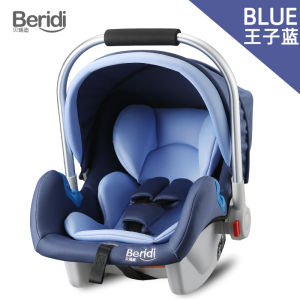 Beridi Baby Carrier Style Child Car Seat Newborn Portable Vehicle Mounted Rocking Basket Suitable for Infants under 13kg