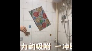 Thảm lau chân 3D siêu thấm nước Thảm chùi chân chống trượt nhà tắm Kích thước 40x60 cm Hàng chất lượng cao- BH 6 Tháng