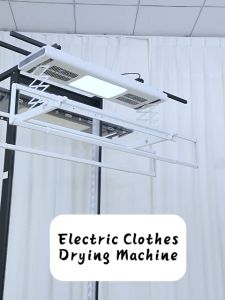 Aluminum Ceiling Drying Rack Electric Clothes Hanger With Remote Control LED Lighting Smart Hanging