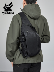 MEXNO | Multi-purpose Casual Bag