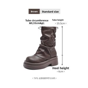 Agsdon | New Thick Sole Marled Western Style Martin Boots