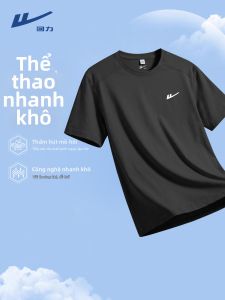 Warrior | Áo Thun Tay Ngắn Chống UV Kháng Khuẩn Quick Dry Ice Silk cho Nam