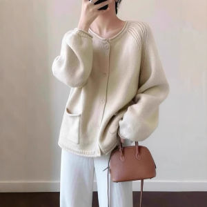 CHOEFULYN | Casual Soft Loose Klein Blue Long Sleeve Sweater Cardigan