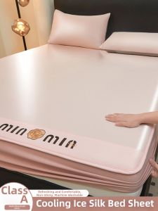 Kiss Dear | Premium Cooling Bed Sheet Summer Machine Washable