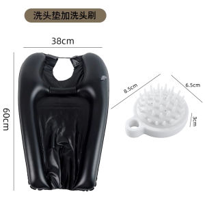 Portable Inflatable Bedside Hair Washing Basin Foldable Storage Elderly Home Use Pregnant Women Hair Washing Mat Comfortable