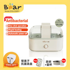 เครื่องต้มไข่เครื่องทำอาหารเช้าสำหรับใช้ในครัวเรือนขนาดเล็ก เป็นเครื่องมือที่ไข้ที่ยอดเยี่ยมเพื่อการเจียวสินค้า คือ Bear ZDQ-D06R1