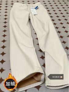 กางเกงยีนส์ทรงตรงเอวสูงสำหรับผู้หญิง ทรงหลวม สีพีช ทรงสลิมฟิต ทรงยาว ผ้าเดนิม ทรงหลวม กางเกงยีนส์ทรงตรงสำหรับผู้หญิง