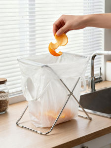 BANGJIE | Foldable 304 Stainless Steel Trash Bag Holder