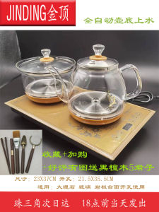 Smart Automatic Top-Up Electric Heating High-Temperature Resistant Glass Environmental Protection Pot Anti-Scald Tea Stove Tea Set