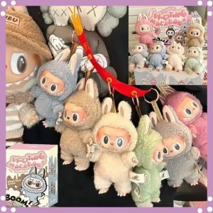 Cartoon Cute Labubu The Monsters Box Mystery Action Figure Toys Cardiac Macarone Kawai Figure Model Bag Fans Surprise Gift 1:1 Replica Goods