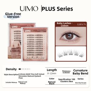 UIMO | No-glue False Eyelashes Large Capacity Natural Baby Curl