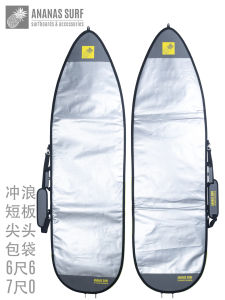 ANANAS SURF Surfboard Bag Pouch Water Slide 6 Foot 6 7 Foot 0 Pineapple Pattern Surfboard Carrier Outdoor Camping Travel Gear