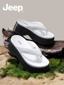 Jeep | Summer Outdoor Womens Wedge Sandals White