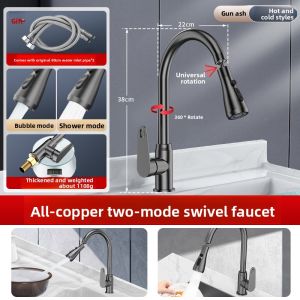 YALANDENG | Dual Temperature Anti-Splash Flexible Copper Faucet
