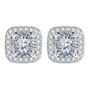 East Beauty | Super Sparkle Ear Studs 2 Carat