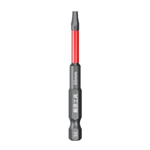 DAIENGONGJU | Tungsten Steel Magnetic Impact Resistant Screwdriver Bit Hex Shank Long