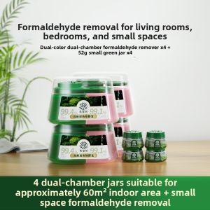 XIWANGSHU | Powerful Formaldehyde & Odor Removal For New Houses