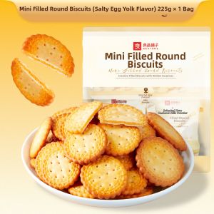 BESTORE | Vegetable Flavor Stuffed Round Biscuits 225g