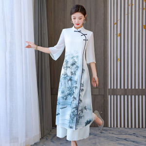 Váy Dài Chữ a Phong Cách Trung Hoa Cổ Điển Cho Nữ Nhân Viên Làm Đẹp Váy Làm Việc Váy Dự Tiệc Váy Dài Tay Ngắn