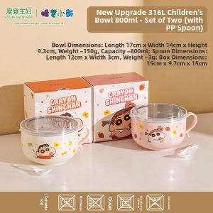 MODERN SWEETHOME | Stainless Steel Soup Bowl with Lid for Children