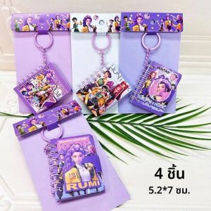 สมุดโน้ตมินิ Kpop Demon Hunters 4 เล่ม รูมิ มิรา โซอี้ สมุดบันทึกการ์ตูนอนิเมะ อุปกรณ์เครื่องเขียน ของขวัญกลับไปโรงเรียน ขนาด 5.2*7 ซม.
