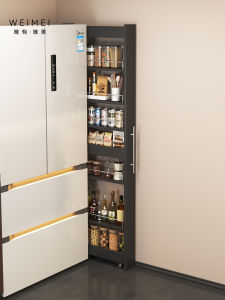 Weimei | Ultra Thin Narrow Pull-out Storage Cabinet