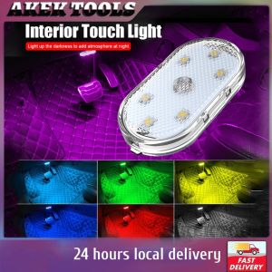1PCS Mini Car Led Touch Light Wireless Interior Roof Ceiling Reading Lamp High Brightness LED Night Light USB