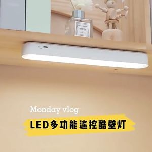 Remote Control Dimmable LED Light USB Rechargeable Wireless Night Light Magnetic Cabinet Light Reading Study Lamp for Bedroom Kitchen Cabinet Wardrobe