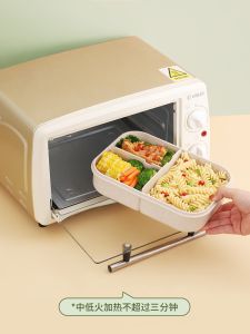 Large Capacity Lunch Box Portable Picnic Bento Box Food Grade Microwave Safe Three Section Partitioned Lunch Container